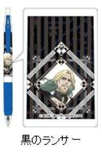 楽天ブックス Fate Apocrypha サラサボールペン 黒のランサー Hg8778 東出祐一郎 本 楽天ブックス Fate Apocrypha サラサボールペン 黒のランサー Hg8778 東出祐一郎 本